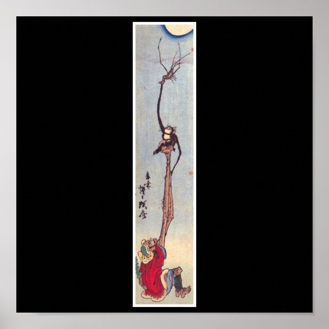 Póster Pintura Japonesa Antiga (Frente)