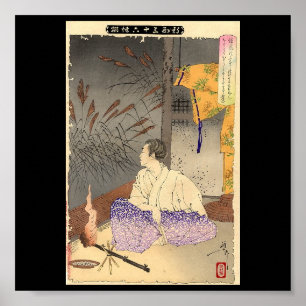 Póster Pintura japonesa antiga cerca de 1891