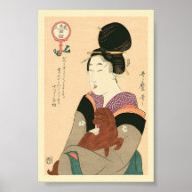Pintura japonesa antiga de Geisha e Cachorro
