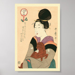 Poster Pintura japonesa antiga de Geisha e Cachorro