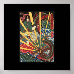 Póster Pintura japonesa antiga do dragão cerca dos 1860'