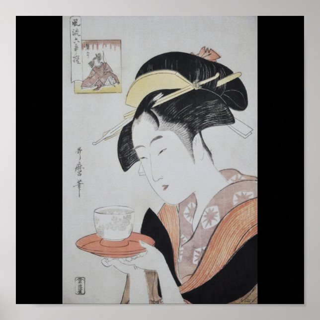Poster Pintura japonesa antiga em 1796 (Frente)