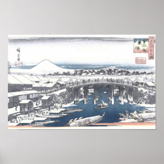 Poster Pintura japonesa do inverno da ponte de Nihon,