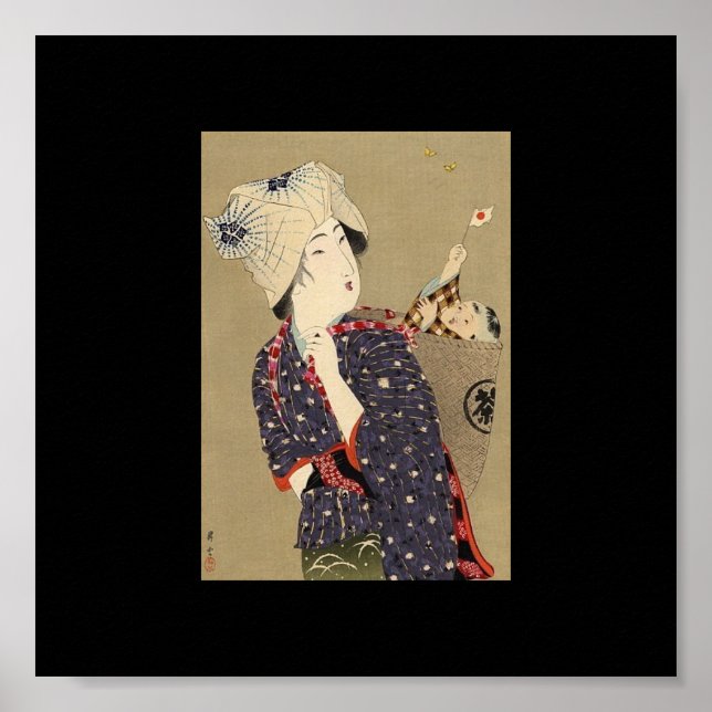 Poster Pintura Japonesa. Mulher com o bebê c. 1909 (Frente)