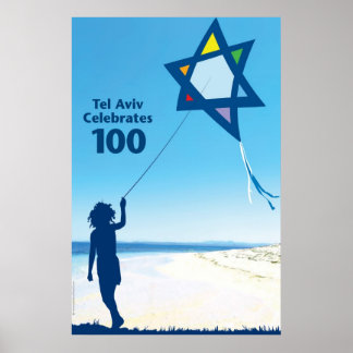 Póster pipa tel aviv 100