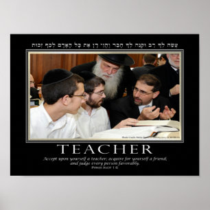 Poster Pirkei Avot Teacher Cita Inglês Hebraico