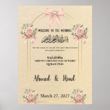 Placa de Boas-Vindas de Casamento Islâmico Arco de