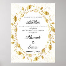 Placa de boas-vindas islâmica luxuosa com Coroa de