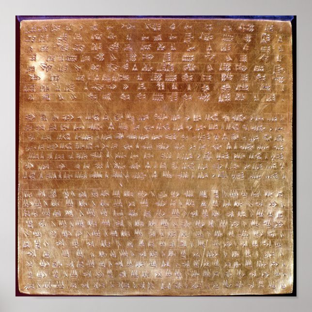 Poster Placa de Darius I 550-500 a.C. (Frente)