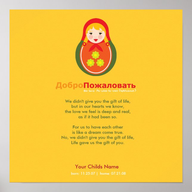 Póster Poema de Adoção - Matroyshka Russo (Frente)