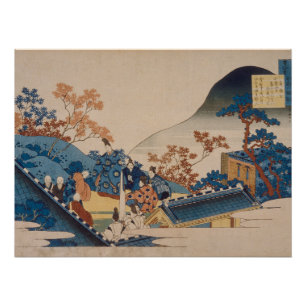Póster Poema de Hokusai de Teishin Ko,