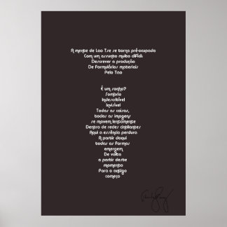 Poster poemas psicodélicos