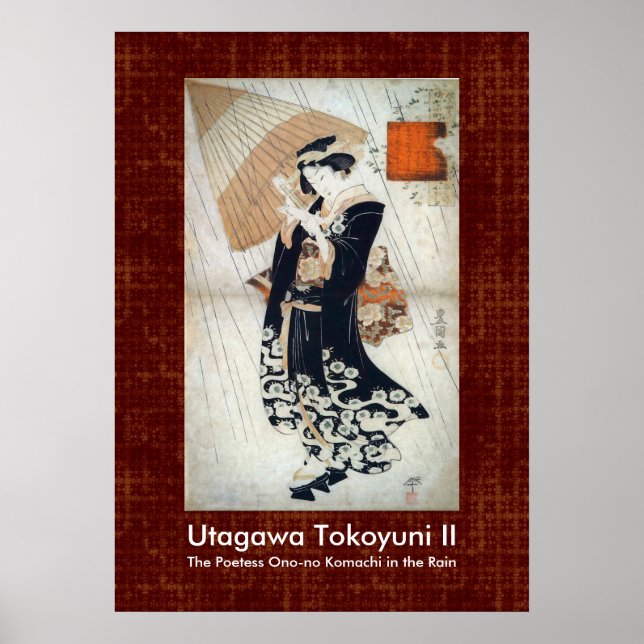 Poster Poetas na Chuva da Arte Japonesa (Frente)