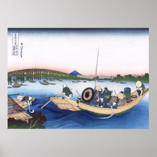 Poster Ponta do sol sobre a ponte de Ryogoku