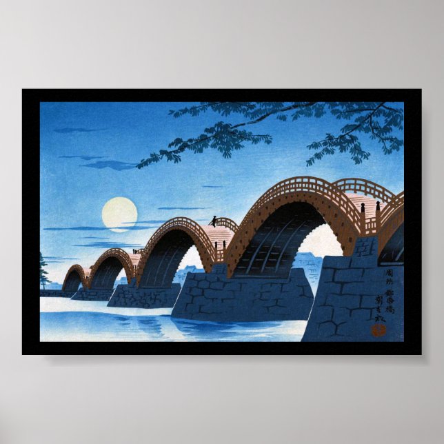 Poster ponte de excelente do Japão legal ponte sobre a pa (Frente)