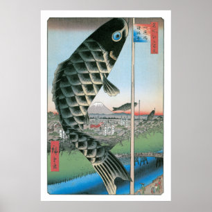 Póster Ponte e Surugadai de Suido