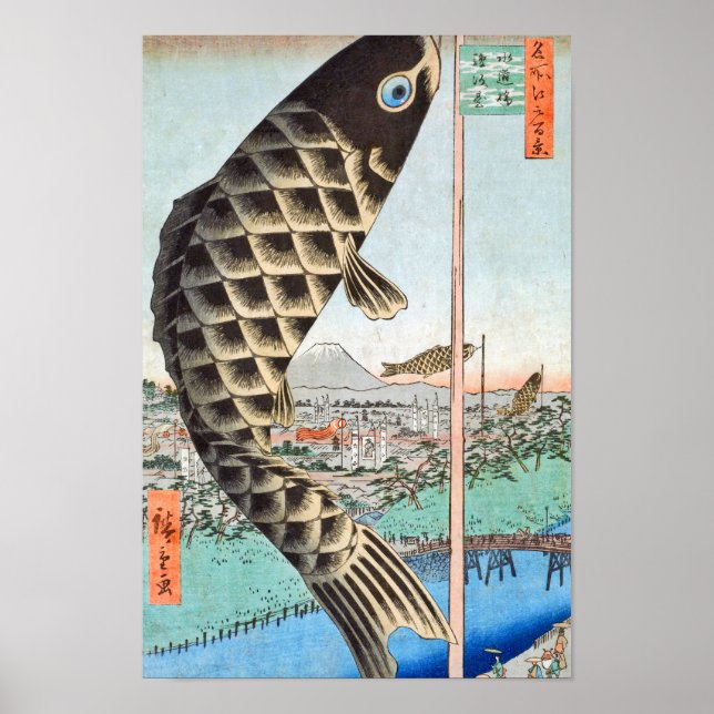 Poster Ponte HIroshige Koi Kite Suido (Frente)