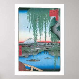 Póster Ponte Yatsumi