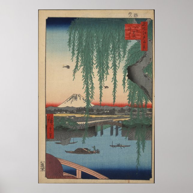 Póster Ponte Yatsumi (Frente)