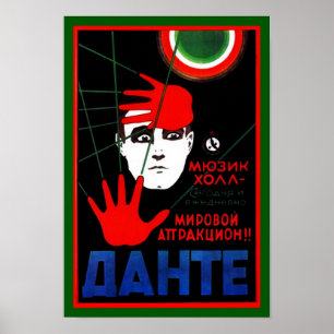 POSTER POP MÁGICO DO ARTISTA DAS MÃOS DO MÁGICO DO HOM