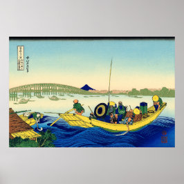 Poster Pôr do sol sobre a ponte Ryōgoku Katsushika Hokusa