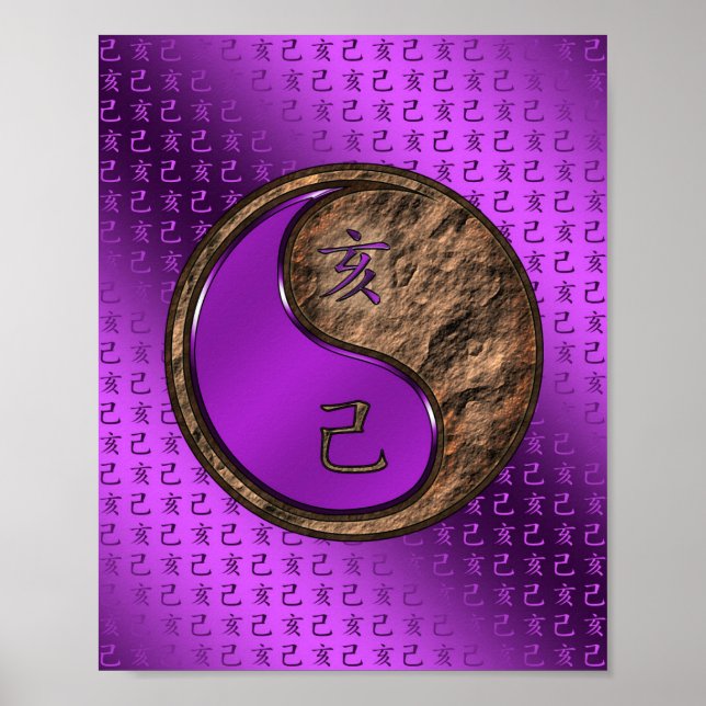 Poster Porco Terra (Frente)