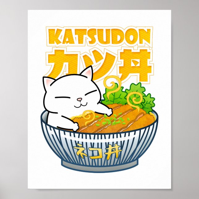 Poster Pork Katsudon Cat (Frente)