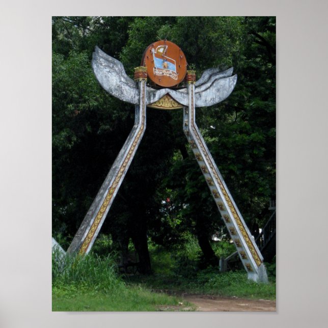 Poster Porta do Laos (Frente)