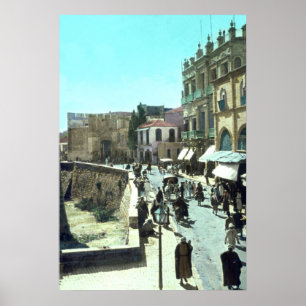 Póster Porta Jerusalem Israel 1950 - 1977 de Jaffa do