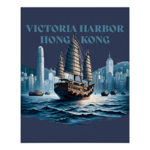 Póster Porto de Vitória Hong Kong China