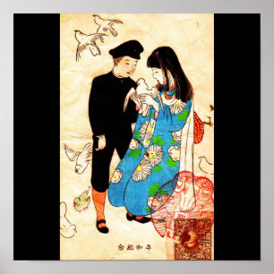 Póster Poster-Amor Art-17