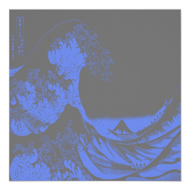 Póster Poster Azul e Cinza Wave do Excelente (Frente)