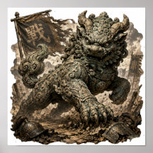 Pôster de Fantasia do Antigo Guardião Yali