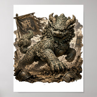 Poster Pôster de Fantasia do Antigo Guardião Yali