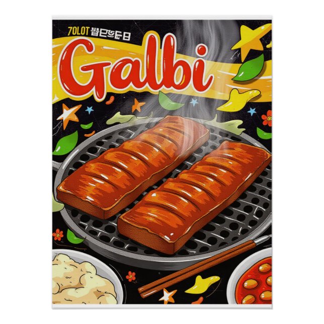 Póster Poster do Galbi Retro-Coreano - Arte de Comida de  (Frente)
