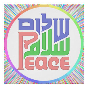 Póster poster do Peace Shalom Salaam