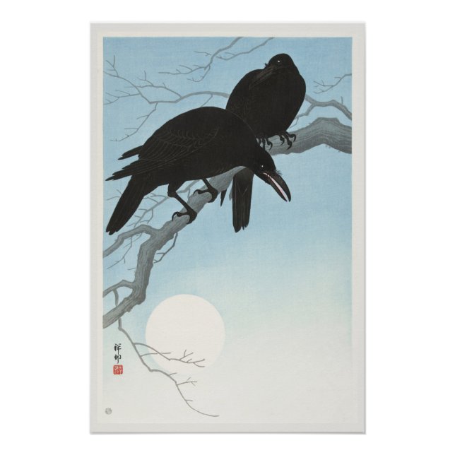 PÓSTER POSTER : JAPONÊS : OHARA KOSON :1920 (Frente)