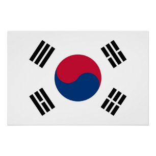 Póster Poster patriótico com a bandeira de Coreia do Sul