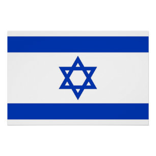Póster Poster Patriótico com Bandeira de Israel