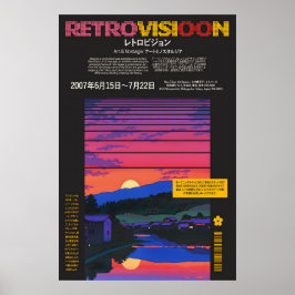 Poster Pôster Retro do Pôr do Sol de Tóquio Arte de Aldei