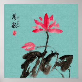 Poster Posto Chinoiserie Freehand Watercolor Lotus Flower