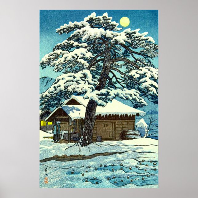 Poster Posto de Controle em Shitomae Kasamatsu Shiro 1956 (Frente)