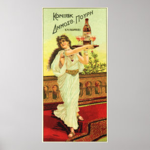 Poster Pouri de Pireus COGNAC LIQUEUR Deusa grega antiga