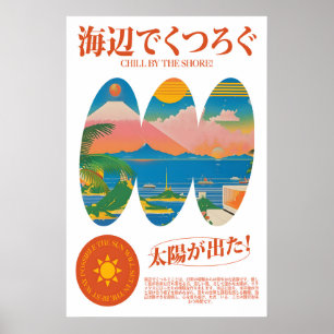 Poster Praia do Pôr do Sol Japonês Arte Impressa Retro Co