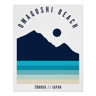 Póster Praia Omagoshi Tohoku Japão Retro Vintage