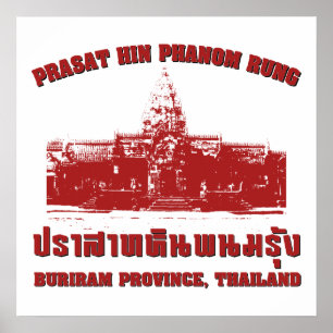 Póster Prasat Hin Phanom Rung, Buriram, Isaan, Tailândia