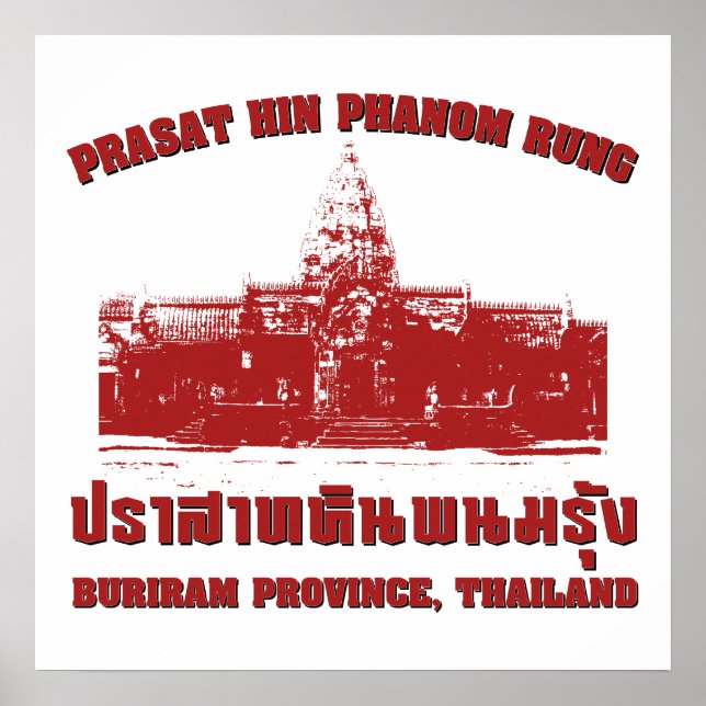 Póster Prasat Hin Phanom Rung, Buriram, Isaan, Tailândia (Frente)