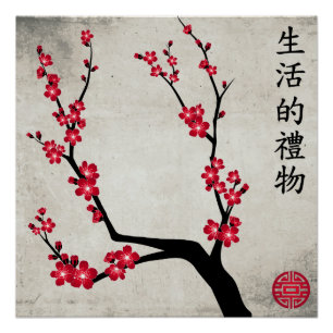 Póster Prazer vermelho "presente da flor da vida "