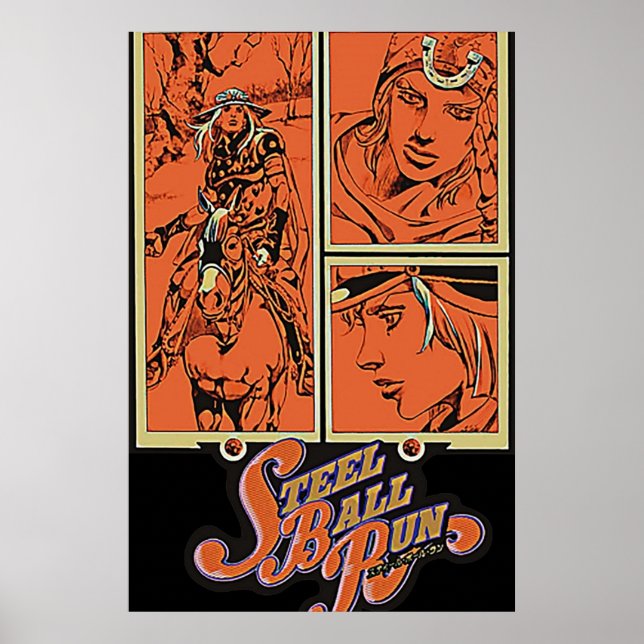 Poster Presente da esfera de aço da Vintage (Frente)