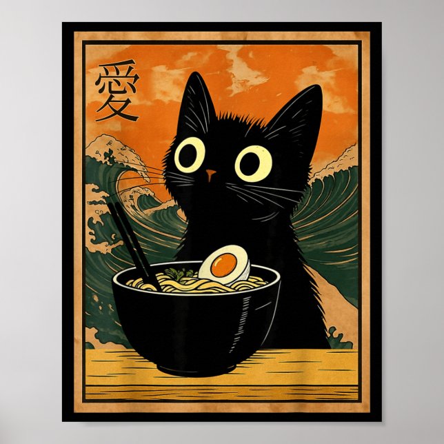 Poster Presente engraçado de anime de gato Kawaii comendo (Frente)